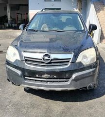 OPEL ANTARA 2.4CC 2007  Καθίσματα/Σαλόνι Δερμάτινο