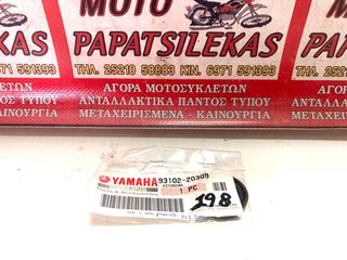 ΓΝΗΣΙΑ ΤΣΙΜΟΥΧΑ ΜΑΝΙΒΕΛΑΣ -> YAMAHA WR 200 (3XP) -> MOTO PAPATSILEKAS