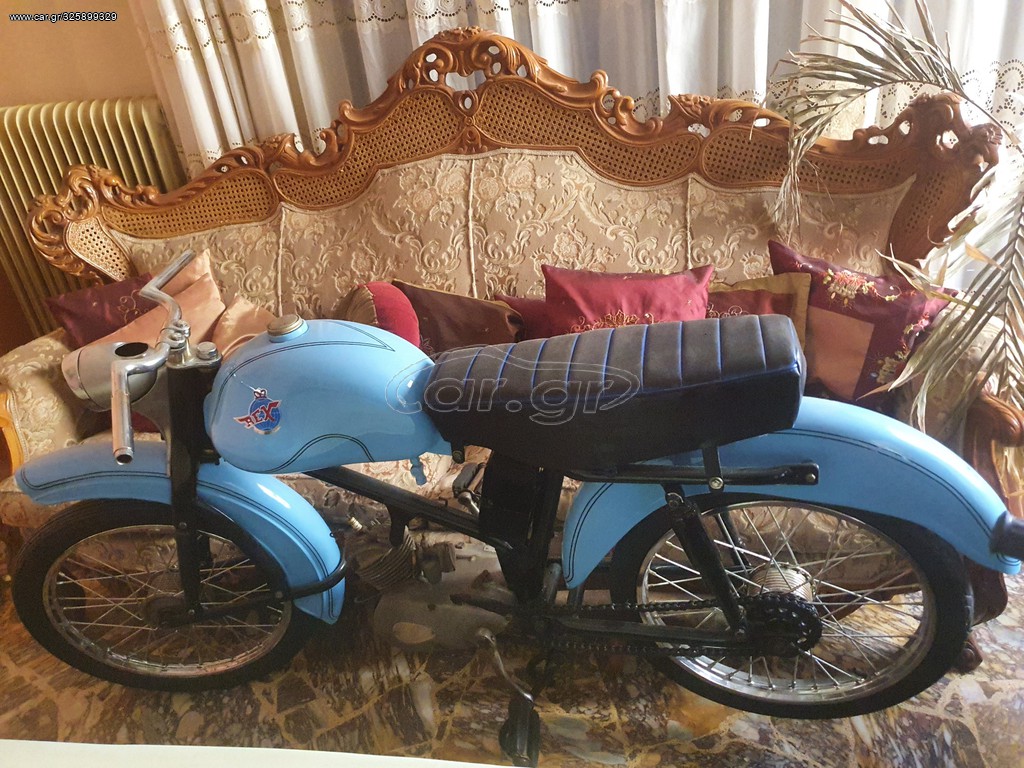 Cafe Racer 1956