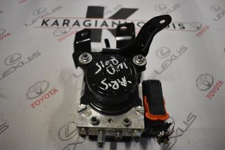 Toyota Yaris ABS 2011-2016 με κωδικό 44540-0D020