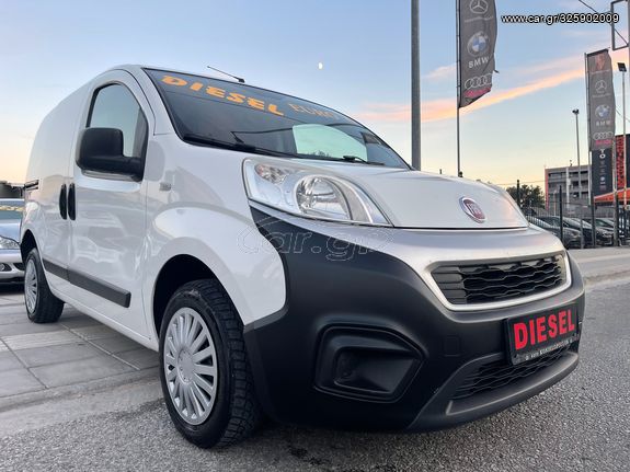 Fiat Fiorino '16 1300 DIESEL - 1 XP ΕΓΓΥΗΣΗ