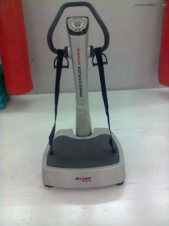 POWER PLATE