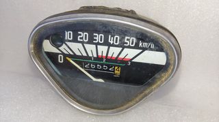 Κοντέρ διάφορα απο 40€-thumb-8