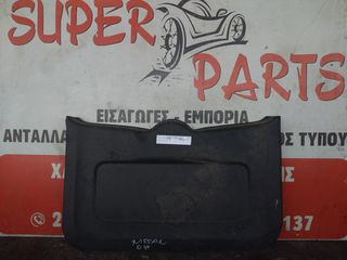 Εταζιερα Nissan D40 2005-2010