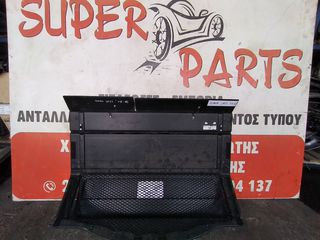 Εταζιερα Honda Jazz 2008-2015