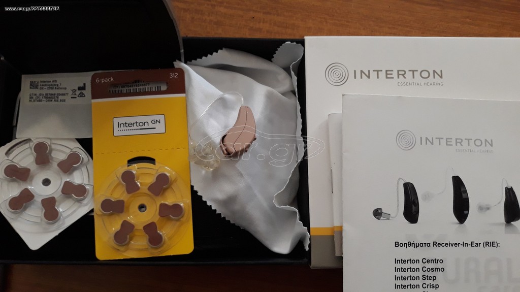 ΑΚΟΥΣΤΙΚΟ ΒΑΡΗΚΟΙΑΣ INTERTON