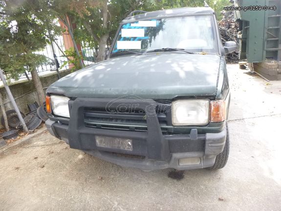 ΠΩΛΟΥΝΤΑΙ ΑΝΤΑΛΛΑΚΤΙΚΑ ΜΕΜΟΝΩΜΕΝΑ ΑΠΟ LAND ROVER DISCOVERY 1997