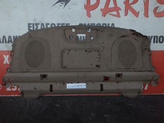 Εταζιερα Honda Accord 2003-2005