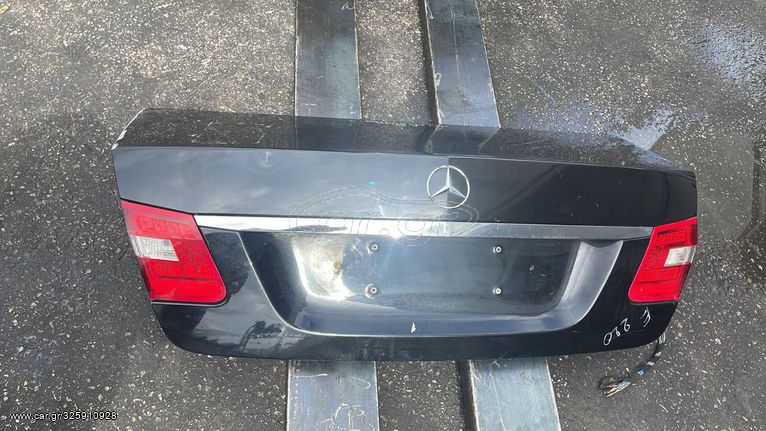 ΚΑΠΟ ΠΙΣΩ ΠΟΡΤΜΠΑΓΚΑΖ MERCEDES E CLASS W212 09-16