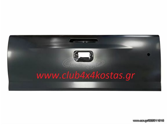 TOYOTA HILUX  1237409053 ΠΟΡΤΑ ΚΑΡΟΤΣΑΣ TOYOTA HILUX '05-'11 VIGO ΜΕ ΧΕΡΟΥΛΙ ΣΤΗ ΜΕΣΗ ΤΡΥΠΑ ΓΙΑ ΤΡΙΤΟ ΣΤΟΠ ΚΑΙ ΤΡΥΠΑ ΓΙΑ ΑΦΑΛΟ