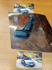 MERCEDES -BENZ ΔΙΑΚΟΠΤΗΣ ΚΑΘΙΣΜΑΤΟΣ W129 (1298210451) MERBA PARTS.