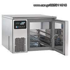 BLAST CHILLER / SHOCK FREEZER