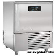 BLAST CHILLER / SHOCK FREEZER