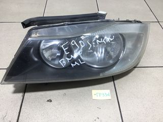 ΦΑΝΟΣ ΕΜΠΡΟΣ 89311650 BMW E90 SEDAN ΕΜΠΡΟΣ L