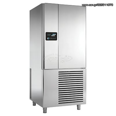 BLAST CHILLER / SHOCK FREEZER