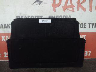 Εταζιερα Smart Fortwo 1999-2007