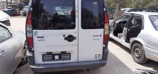 FIAT DOBLO 01-05 ΑΥΤΟΚΙΝΗΤΟ ΓΙΑ ΑΝΤΑΛΛΑΚΤΙΚΑ ΦΑΝΟΠΟΙΙΑΣ ΚΑΙ ΜΗΧΑΝΙΚΑ 