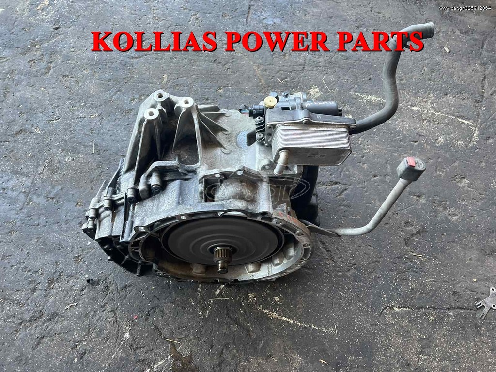 ΣΑΣΜΑΝ ΑΥΤΟΜΑΤΟ MERCEDES A180 - B180 W176 1800CC DIESEL 2012-2017 724003