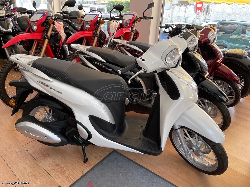 Honda SH 125 2026 MODE .ΜΕ ΔΙΠΛΩΜΑ Α1 ΚΑΙ ΔΙΠΛΩΜΑ Ι.Χ.