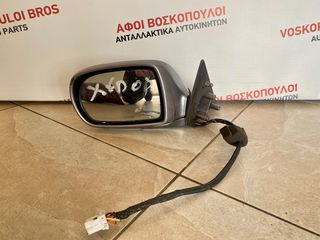 Mazda Xedos Καθρέπτης Αριστερά Ηλεκτρικός 92-1999 (ΜΕ 7 ΚΑΛΩΔΙΑ) ΓΚΡΙ