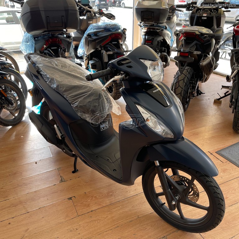 Honda Vision 110 2026 ΜΕ ΔΙΠΛΩΜΑ Α1 ΚΑΙ ΔΙΠΛΩΜΑ Ι.Χ. '23