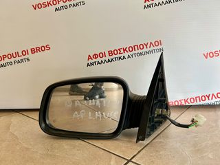 Daihatsu Applause Καθρέπτης Αριστερά Ηλεκτρικός (ΜΕ 5 ΚΑΛΩΔΙΑ) ΜΠΛΕ