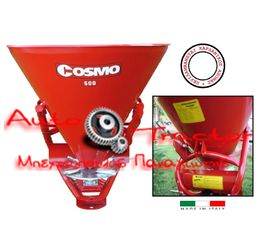 ΛΙΠΑΣΜΑΤΟΔΙΑΝΟΜΕΑΣ 500ltr ΜΕ ΑΞΟΝΑ  00004239