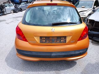 PEUGEOT 207 2006-2014 ΤΡΟΠΕΤΟ ΠΙΣΩ