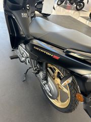 Yamaha Crypton S 2025-thumb-2