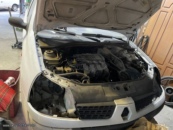 Σασμάν από renault clio 1.2 16v