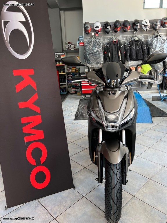 Kymco Agility 200 2026 I S & *ΔΩΡΑ ΠΡΟΣΦΟΡΑΣ* EURO 5+
