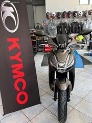 Kymco Agility 200 '24 I S + ΔΩΡΑ ΠΡΟΣΦΟΡΑΣ EURO 5