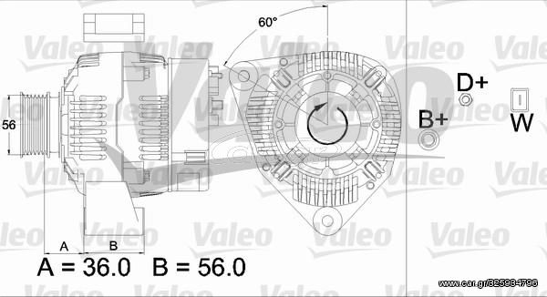 ΔΥΝΑΜΟ ΜΒ SPRINTER για Mercedes-Benz Vario