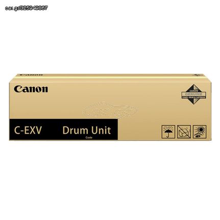 Canon IR 4025/4035/4045/4051 Drum C-EXV38/39 (139k)