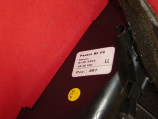 ΑΕΡΑΓΩΓΟΣ ΑΡΙΣΤΕΡΟΣ VW PASSAT 1.6 '06-'08 3C1819701E/F 1QB-thumb-2