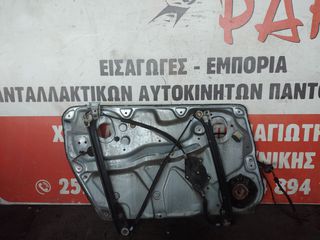 Γρύλος παραθυρου εμπρος δεξιος VW Passat 2000-2005-thumb-1