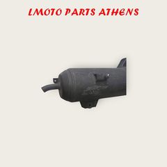 ΕΞΑΤΜΙΣΗ HD 300-thumb-1