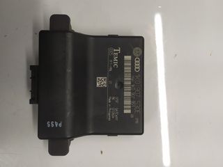 ΜΟΝΑΔΑ GATEWAY 1K0907530E 1K0907530D 1K0907530Q GOLF5-6 03-12 A303-12 OCTAVIA 06-12