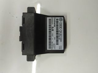 ΜΟΝΑΔΑ GATEWAY 7N0907530H 7N0907530 GOLF 5-6 OCTAVIA A3 LEON