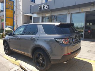 Land Rover Discovery Sport '17