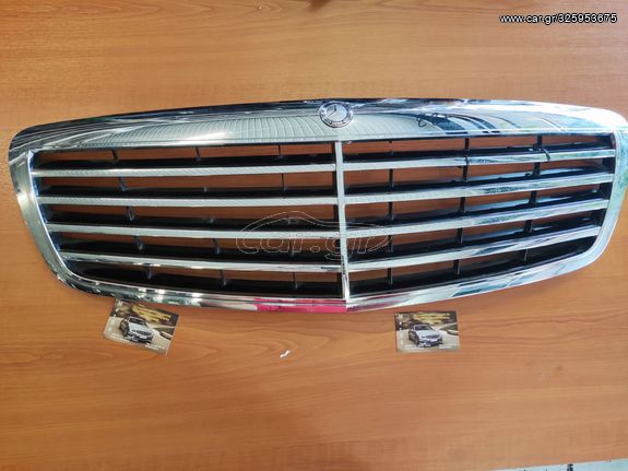 MERCEDES BENZ W221 *ΧΡΗΖΕΙ ΕΠΙΣΚΕΥΗ* MERBA PARTS