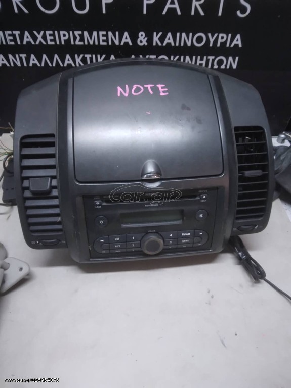 ΡΑΔΙΟ NISSAN NOTE