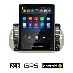 FIAT 500 (2008 - 2015) Android οθόνη αυτοκίνητου 2GB με GPS WI-FI (ηχοσύστημα αφής 9.7" ιντσών OEM Youtube Playstore MP3 USB Radio Bluetooth Mirrorlink εργοστασιακή, 4x60W, AUX, άσπρη) FT26-972