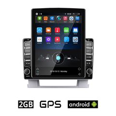 OPEL ASTRA J (2010 - 2015) Android οθόνη αυτοκίνητου 2GB με GPS WI-FI (ηχοσύστημα αφής 9.7" ιντσών OEM Youtube Playstore MP3 USB Radio Bluetooth Mirrorlink εργοστασιακή, 4x60W, AUX) OP12-972