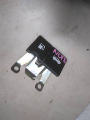 ΝΤΙΖΑ ΠΟΡΤΑΚΙ ΡΕΖΕΡΒΟΥΑΡ NISSAN NOTE