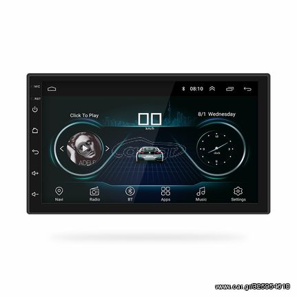 A716 Ηχοσύστημα Αυτοκινήτου Universal 2DIN (Bluetooth/USB/WiFi/GPS) με Οθόνη Αφής 7"