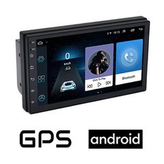 A716 Ηχοσύστημα Αυτοκινήτου Universal 2DIN (Bluetooth/USB/WiFi/GPS) με Οθόνη Αφής 7"