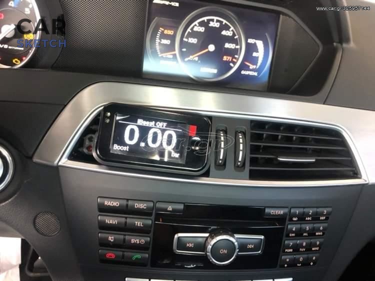 Mercedes W204 βάση iboost αεραγωγού