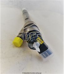 Μπεκ Πετρελαίου 0445110599 | dieseltechcenter-eshop