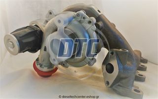 Τουρμπίνες 16359700025 | dieseltechcenter-eshop